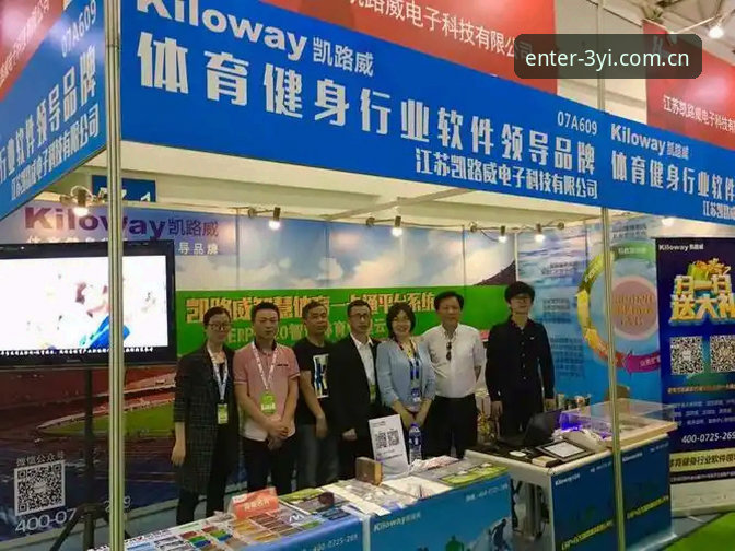 三亿体育注册登录流程 三亿体育注册登录流程最新动态:2025新版平台入口与App安装经验分享
